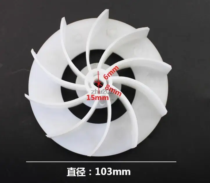 103mm Small Fan Replacement Wind Blade - Enhance Air Flow and Cooling White Plastic