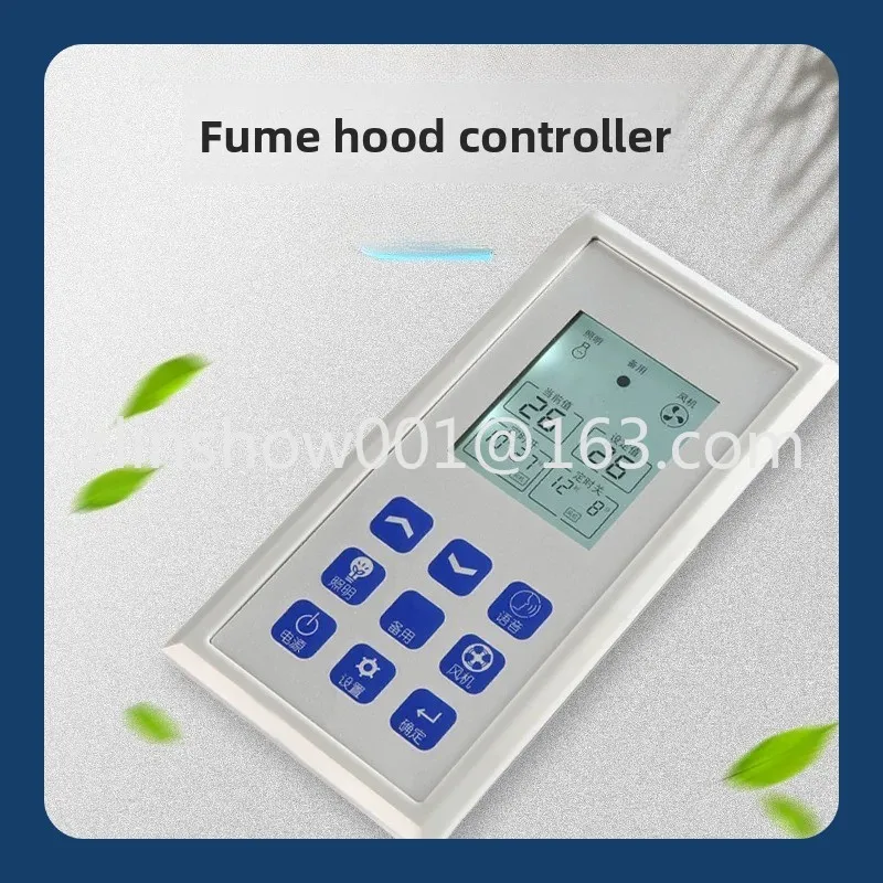 Experimental workbench fume hood special multi-function LCD screen touch panel switch