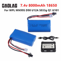 7.4V 8000mAh 18650 SM-2P Li-ion Battery for WPL MN99S D90 U12A S033g Q1 H101 Parts 7.4V Battery Rc Boats Cars Tanks Drones Parts