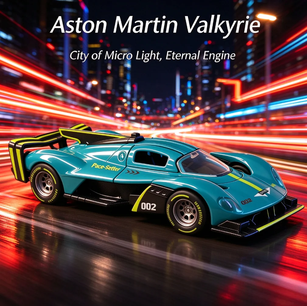 Aston Martin Valkyrie 1:36 Scale Simulation Alloy Diecast Model, Racing Vehicle Hobby Desktop Collectible Holiday Gift Christmas