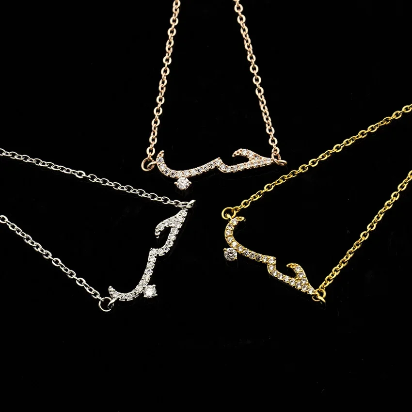 Cubic Zirconic Arabic Love Bracelet For Women Girls Charm Gold Color Stainless Steel Bracelets Female Jewelry Mom Gift pulseras