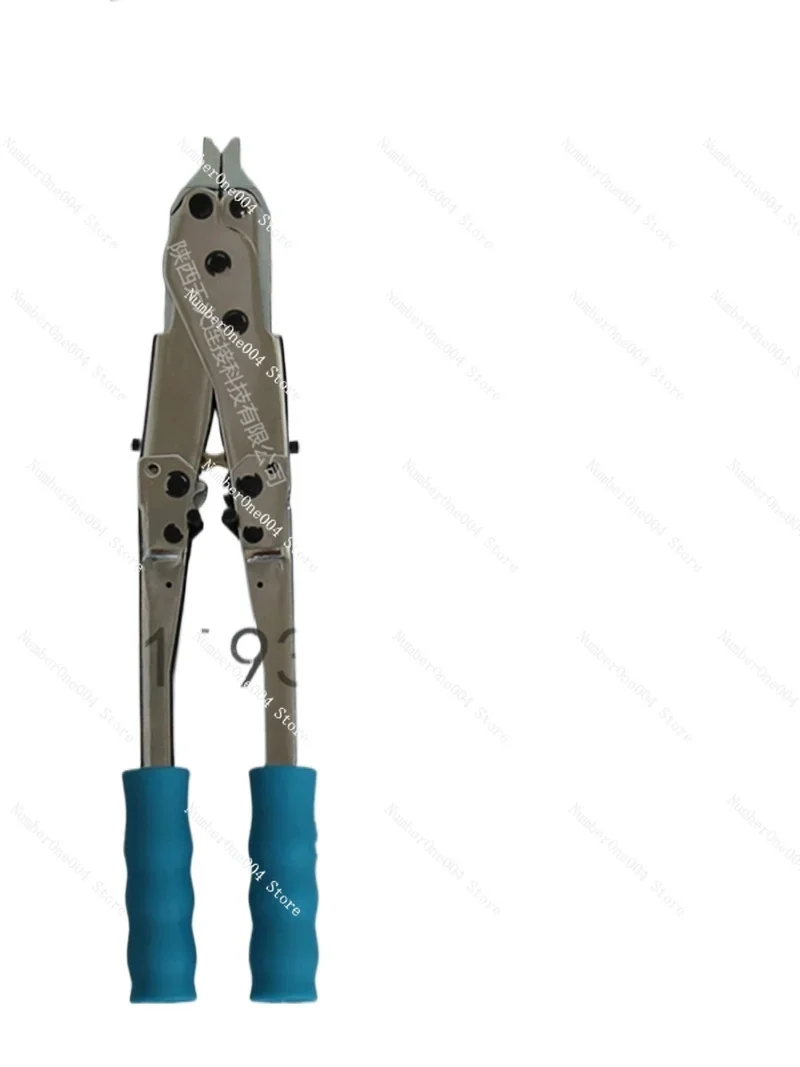 Press Plier Air Conditioner Refrigerator Speed Ring Welding-Free Tool Copper Aluminum Composite Ring Fire-Free Connecting Pliers