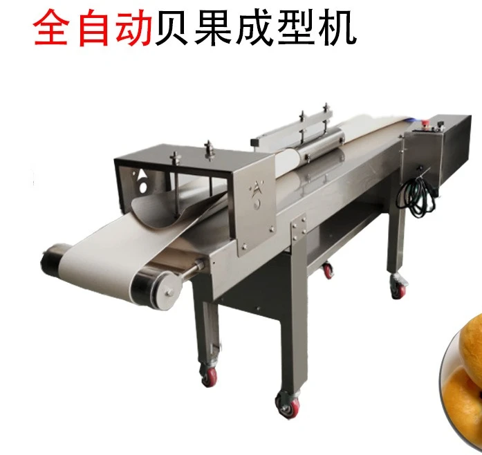 Bagel forming machine, fully automatic production line, donut, food baking, adjustable