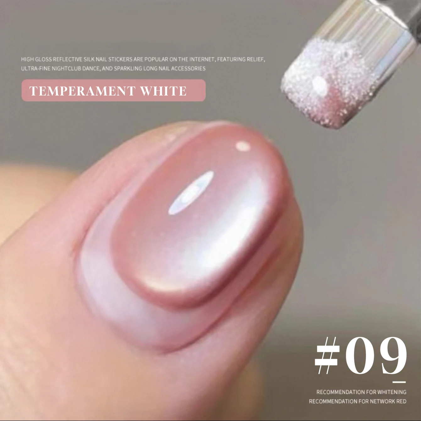 1個入り 12ML グリーン グレープ 人気のフレンチチップネイル ネイルアート ブルーパープル ガラスビーズ グアバ キャッツアイ ジェルネイルポリッシュセット ピンクネイル