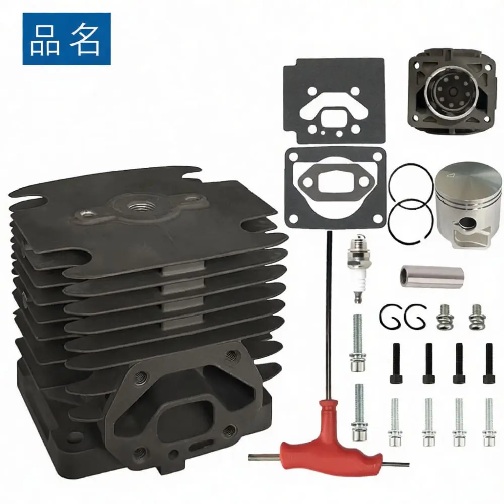 Replacement Cylinder Kit Compatible With Husqvarna 150BF 150BT 350BF 350BT Blower Garden Tool Motor Power Restoration Parts