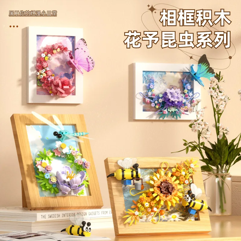 Building blocks cute cartoon animal doll with magnetic picture frame decoration pieces Mosaic model