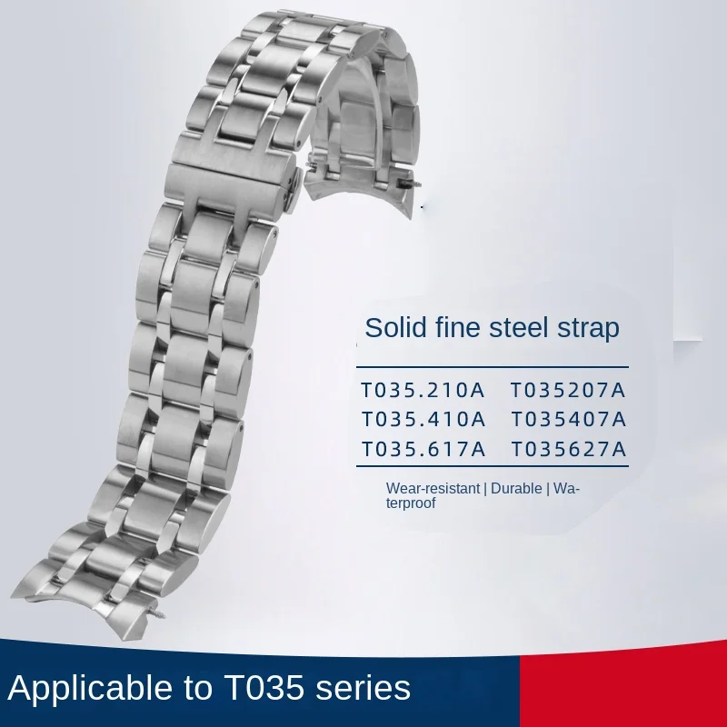 Suitable for the Tissot Kutu series T035 series strap T035627 617 T035207 T035410 407A stainless steel bracelet strap