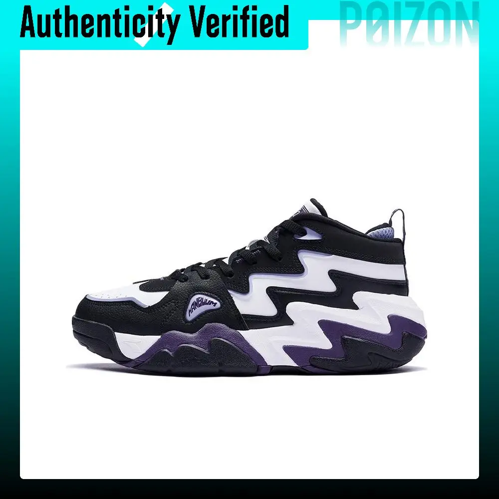 361° Trendy Cushioning Slip Resistant Cushioning Slip Resistant Mid top Sports Casual Shoes Black Purple 572241114