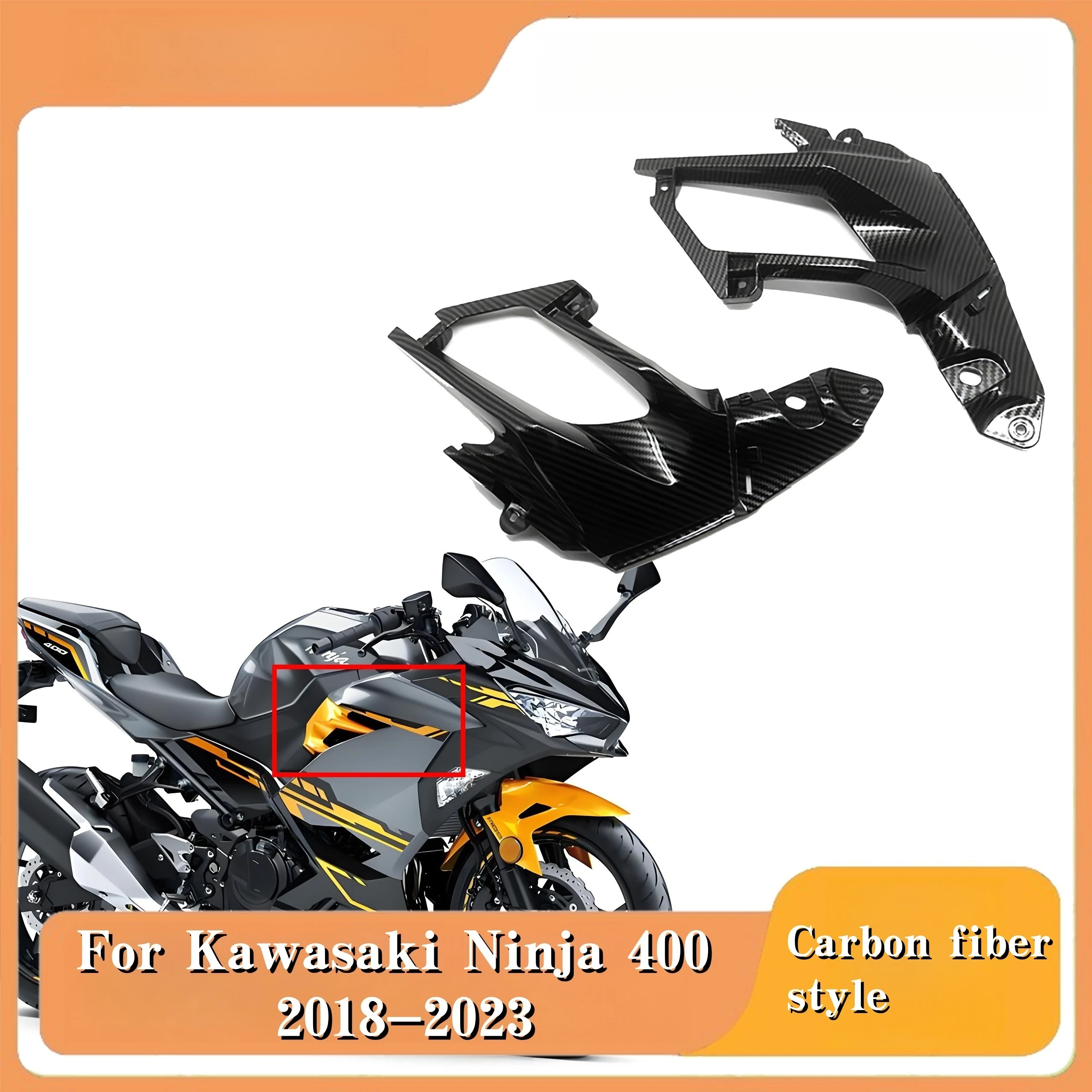 

Подходит для Kawasaki Ninja 400 2018-2023, рамка топливного бака, боковая крышка, маленькие панели, аксессуары для обтекателя кузова