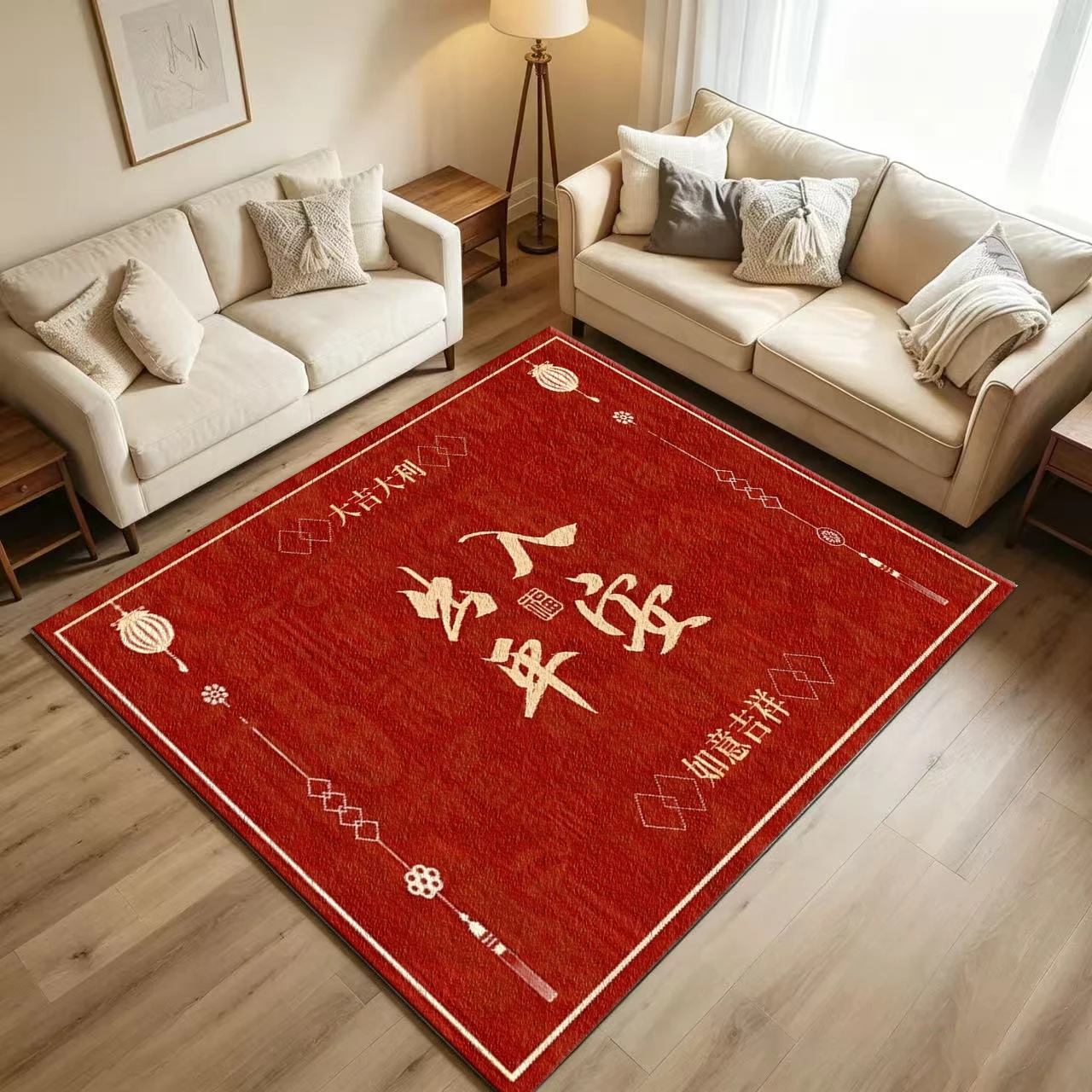 Red Chinese-Style Safety Entrance Welcome Carpet, Non-Slip, Washable, Holiday Home Entrance Mat