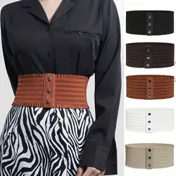 Women's Wide Waistband Stretchy Dress Elastic Snap-Button Corset Belts
