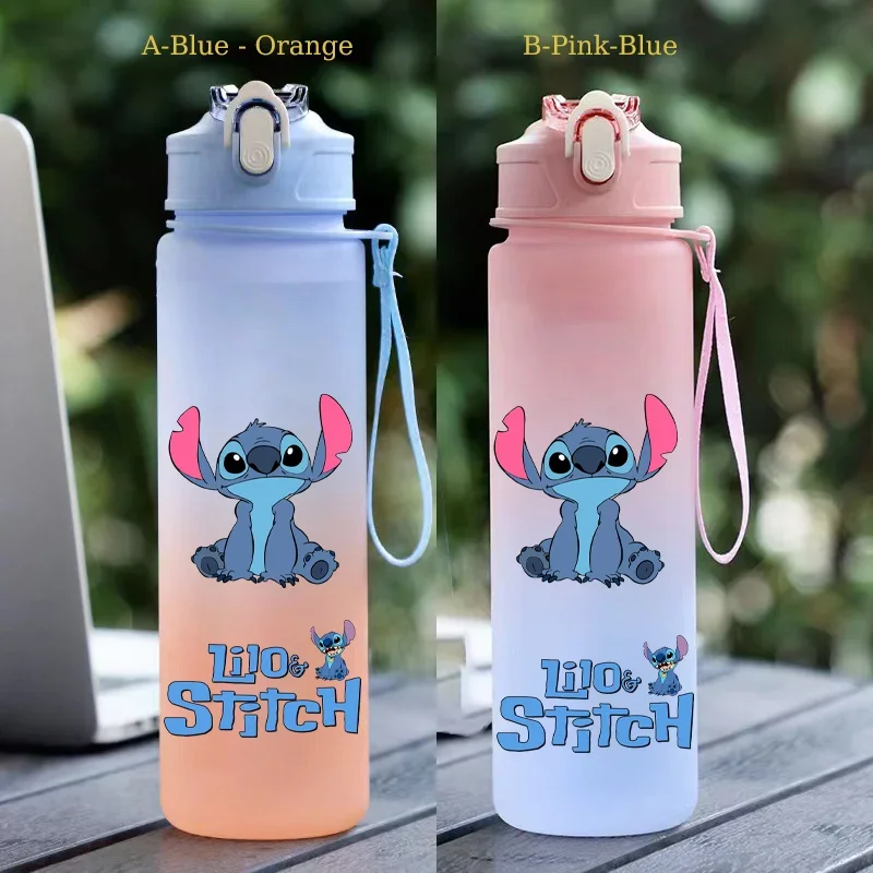 750 ミリリットルステッチわら水ボトル環境に優しいプラスチックウォーターカップポータブルフィットネスシェーカードリンクボトルケトル旅行オフィス水差し
