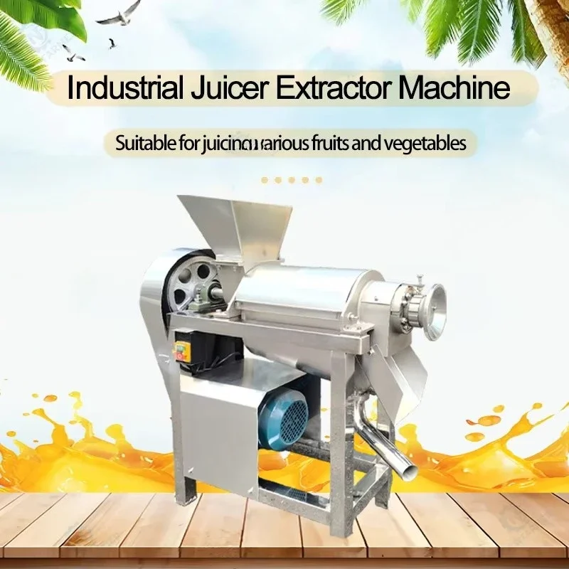 

Промышленная соковыжималка для груш и имбиря, шнековый пресс из нержавеющей стали, экстрактор сока для овощей, для пищевых производств