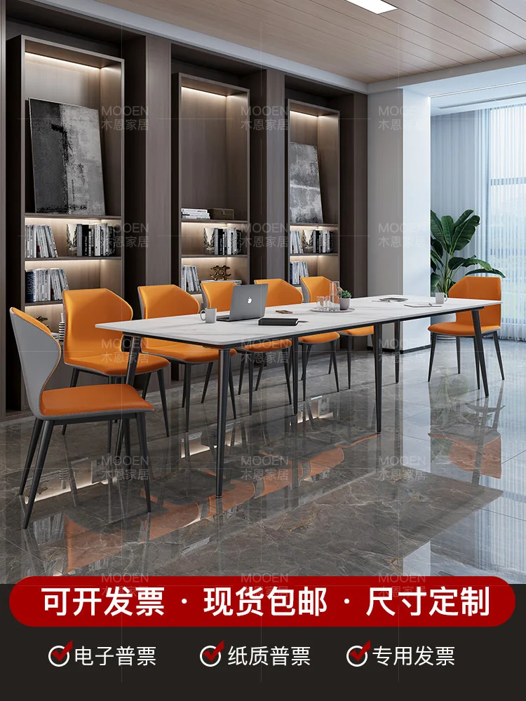 Light luxury rock slab dining table Super rectangular simple modern exhibition hall store reception long table