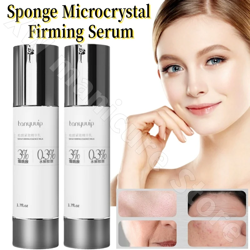 

Sponge Microcrystalline Firming Essence Moisturizing Brightening Fade Fine Lines Improve Large Pores, Fade Acne Marks 50g