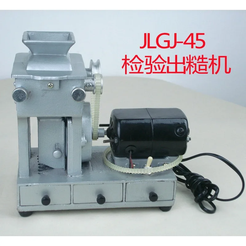 Electric Rice Hulling Test Machine Rubber Roller Grain Husker Brown Rice Inspection Roughening Equipment