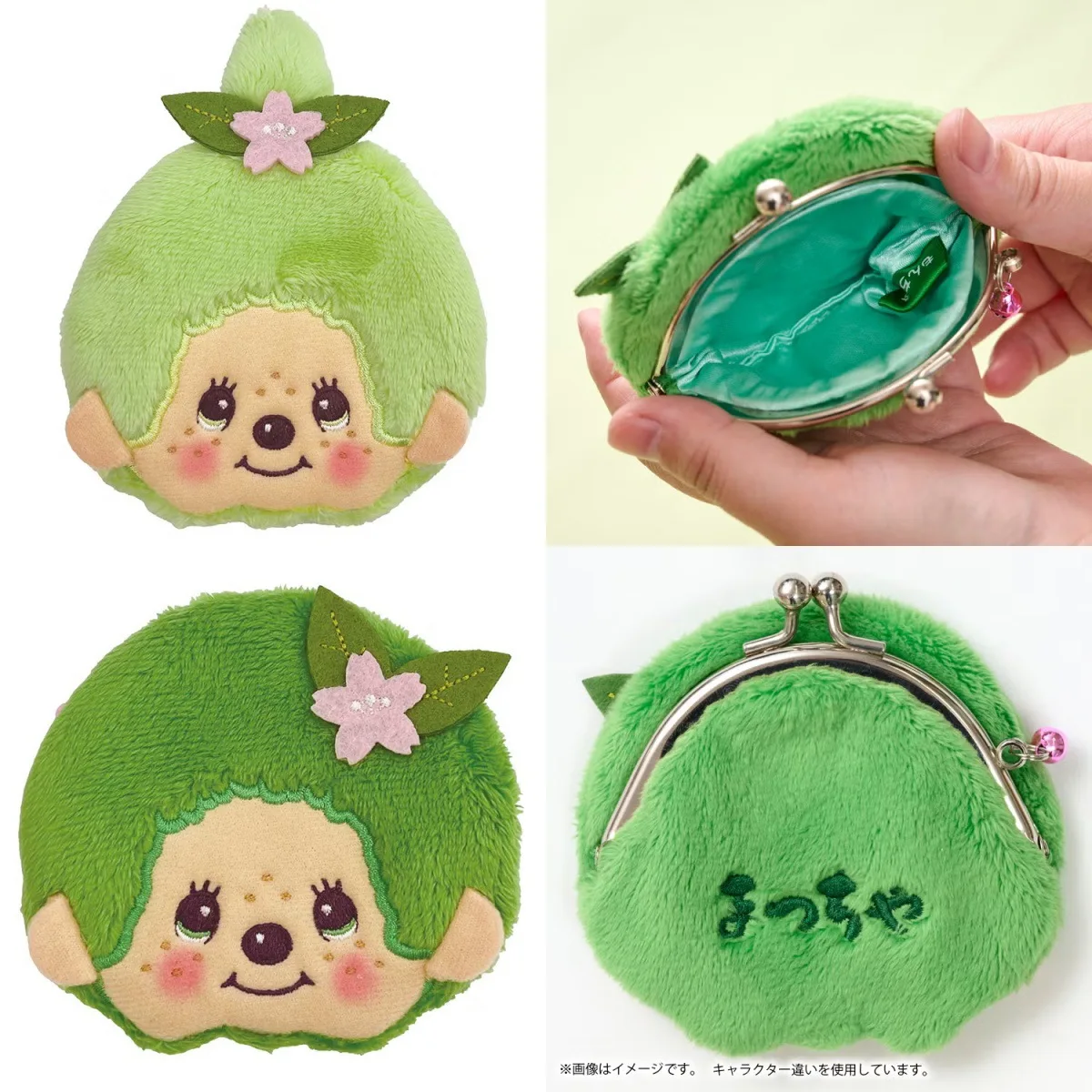 

for ‌Monchhichi Wallet Anime Cartoon Wallet Coin Purse Manga Flannel Wallet Cute Purse Coin Holder