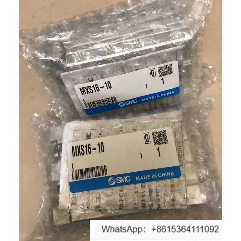 1-pc-nouveau-pour-table-coulissante-mxs16-10-mxs16-10