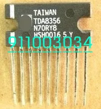 10PCS TDA8356 SIP-9
