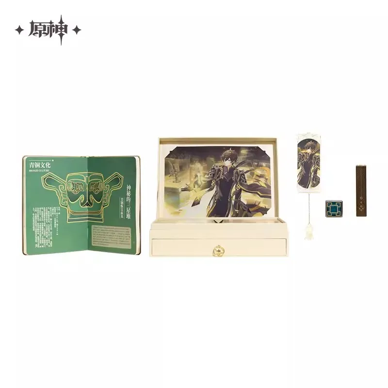 Pre Sale miHoYo Official Genshin Impact Qualify Sanxingdui Museum ZhongLi Elegant Creativity Gift Box Birthday Gifts Cosplay