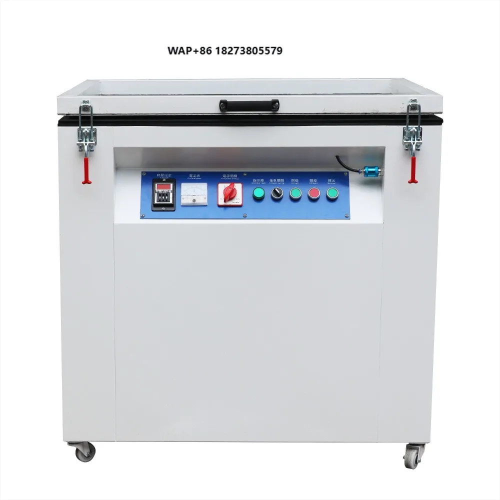 Automatic Pre-Press Screen Printing Equipment UV Exposure Screen Plate Making Machine New Condition Available