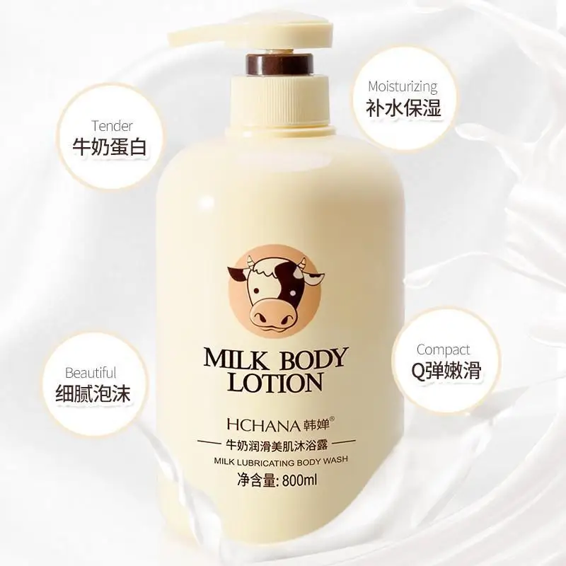 Milk Body Wash Body Lotion Smooth Beauty Moisturizing Hydrating Improves Dry Skin Gentle Cleansing Lasting Light Fragrance