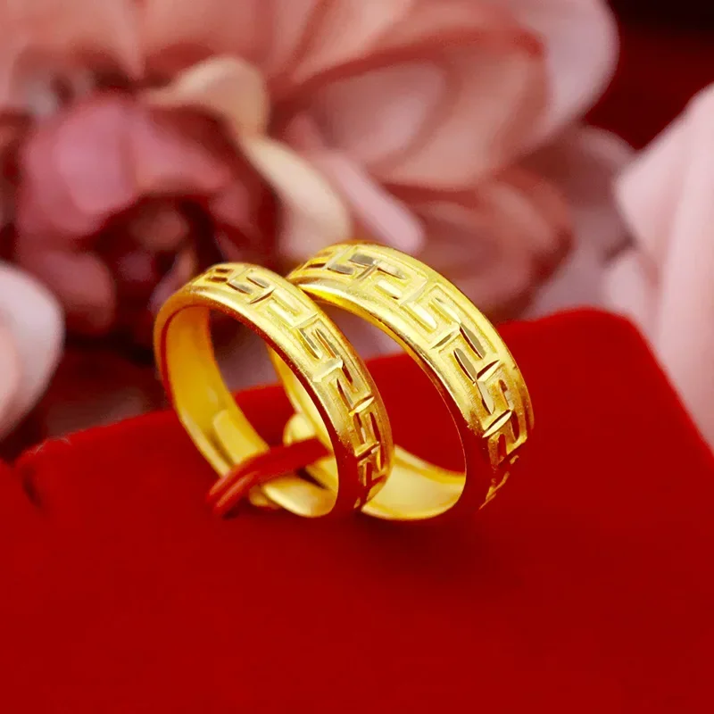 24K Yellow Gold Wan Zi Pattern Couple's Ring, 9999 Real Gold Great Wall Pattern Pair Ring Valentine's Day Wedding Jewelry Gifts