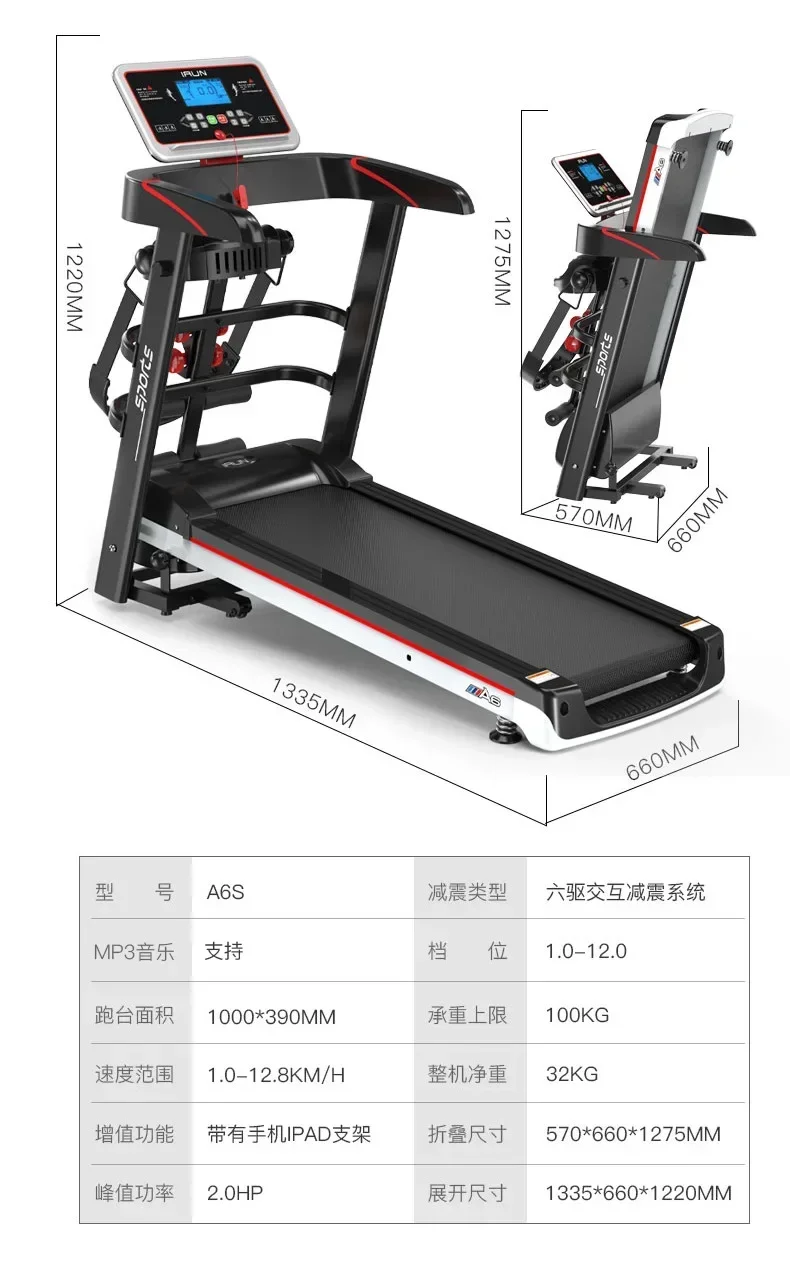 semi commercial home use folding mini life fitness gym machine foldable electric compact motorized treadmill for walking running