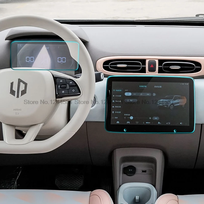 Tempered Glass For … - image