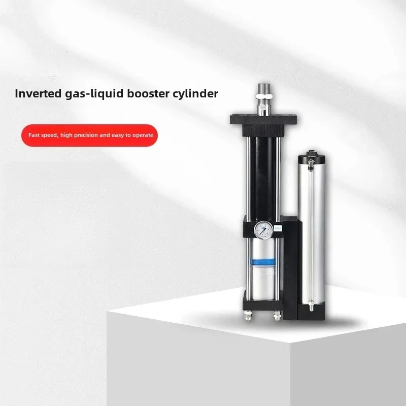 Flip-chip pneumatic booster cylinder factory direct sale, in stock and shipped