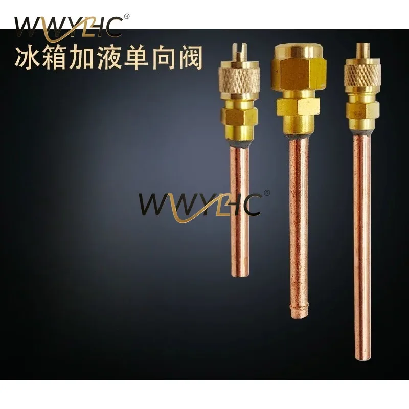 Brass Refrigerant Charging Valve, Thickened One Way Needle Valve for Fridge Freezer Compressor