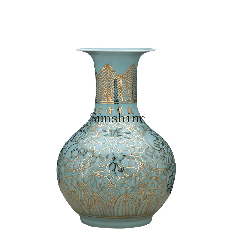 Ceramics, light luxury ornaments, twisted lotus relief, vase appreciation, new Chinese decoration