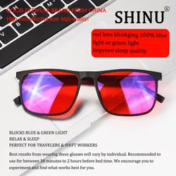 Men's glasses blue light glasses men Orange lenses  99% blocking anti blue computer gaming glasses prescription glasses custom