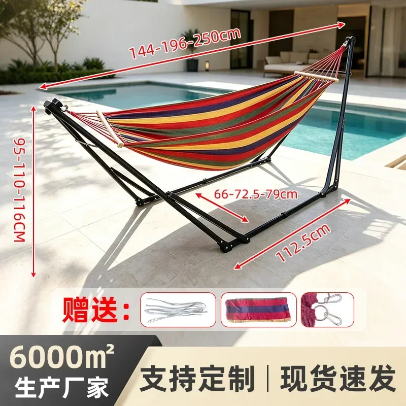 Portable Adult Single Hammock Bracket, Folding Hammock Stand with Color Options, Suitable for B&B, Balcony and Outdoor Camping