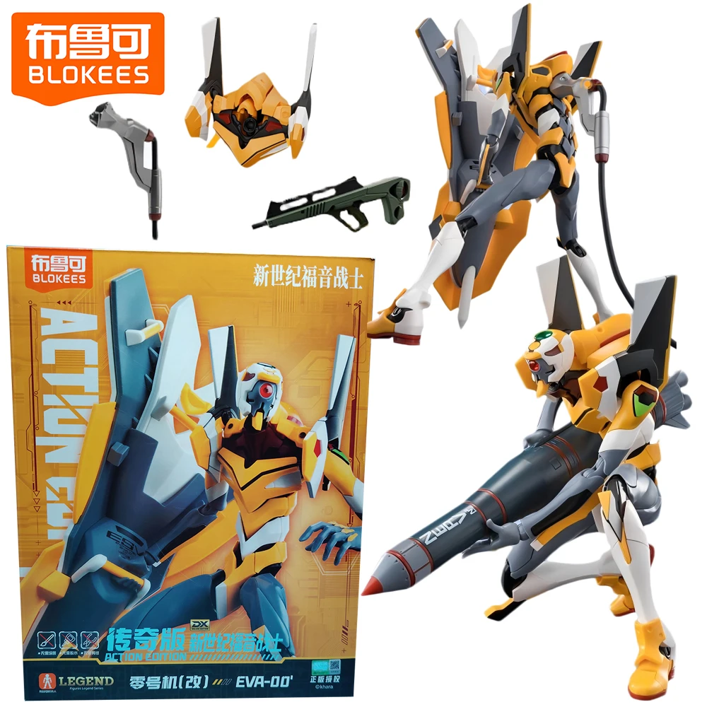 

Original BLOKEES Neon Genesis Evangelion EVA-00 Action Figures Anime Peripheral Toys Assembled Model Creative Birthday Gifts