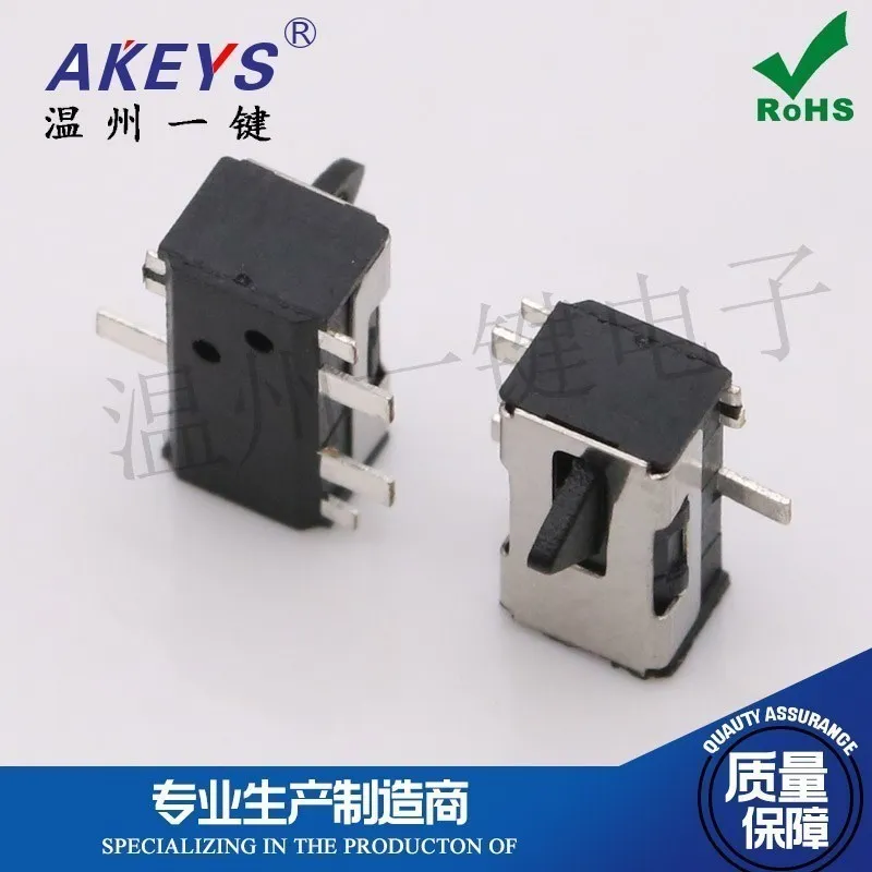 10 PCS KFC-VT-04A-Triangle Head Limit Switch 6 Feet Full Patch-Etc Special Switch Reset Detection Press
