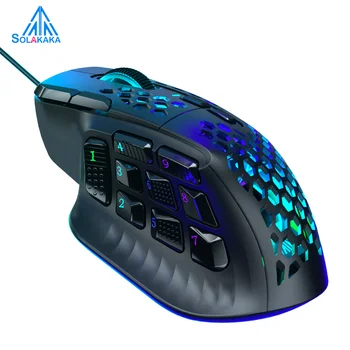 SOLAKAKA SM809 Kablolu Oyun Faresi 16 Yan Düğme 22800 DPI Programlanabilir Makro MMO Oyun Faresi PAW3311 Petek Desenli Ergonomik RGB 6 best sales Yan düğmeli oyun faresi - №3