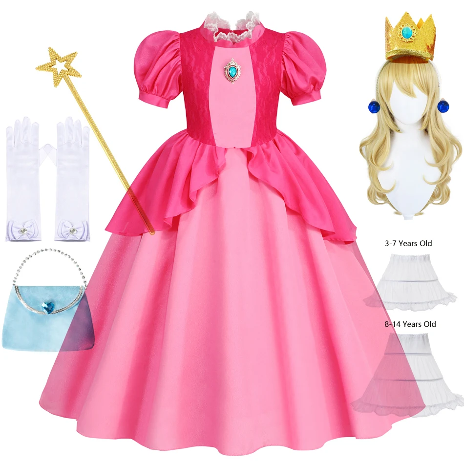 Peach Dress Girl Cosplay Princess Costumes Birthday Party Stage Performace Outfits Kids Carnival Fancy Clothes