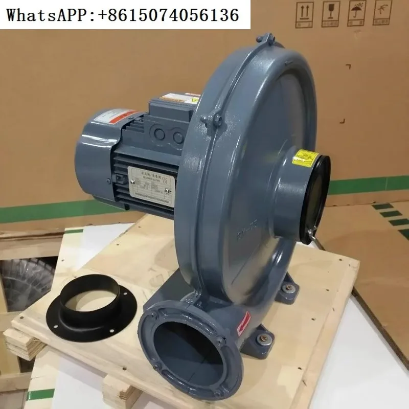 Shenghong Toupu blower CX-75SA 0.4KW 220/380V low-noise centrifugal medium pressure fan