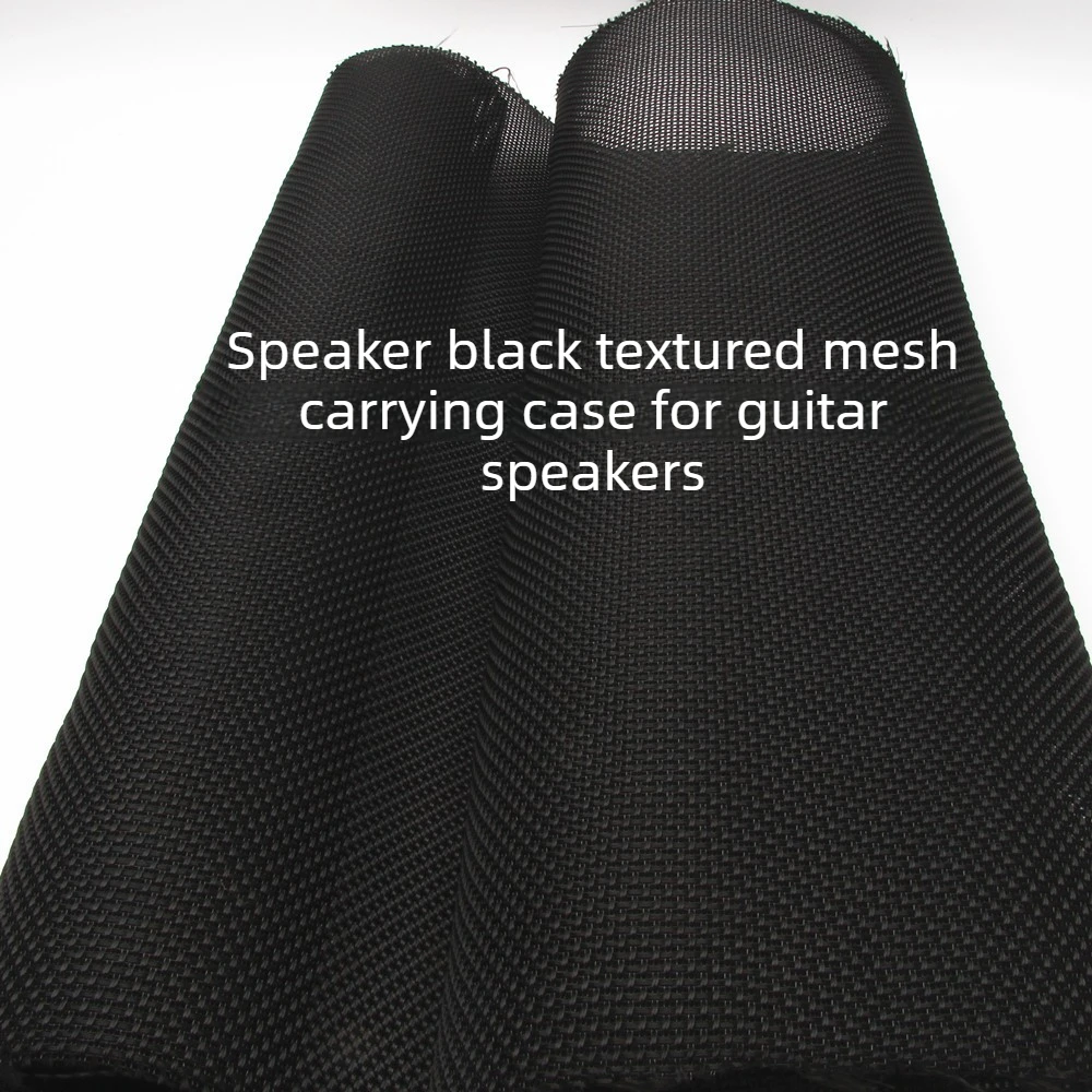 VYOPBC 2PCS Speaker Mesh Cloth Dustproof Waterproof Sound Permeable Grille Fabric
