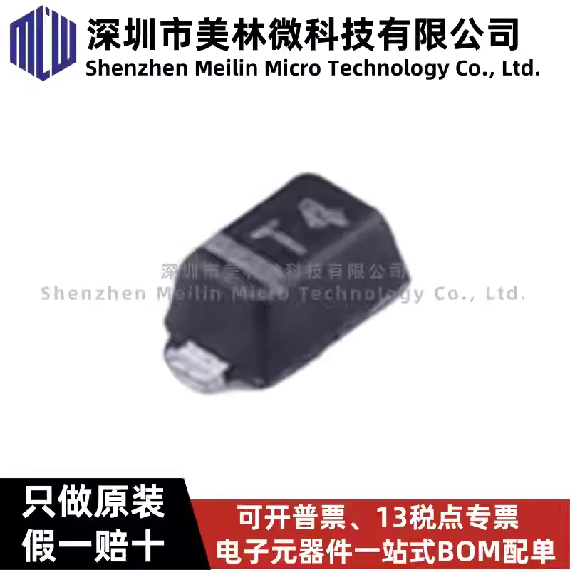 10-100pcs original Meitai 1N4148WT-7-F 1N4148A silk screen T4 SOD523 diode chip IC