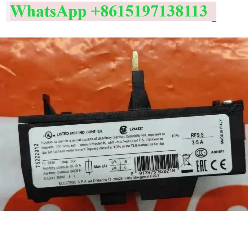 RF92V3 1.4-2 Overload Protection Relay