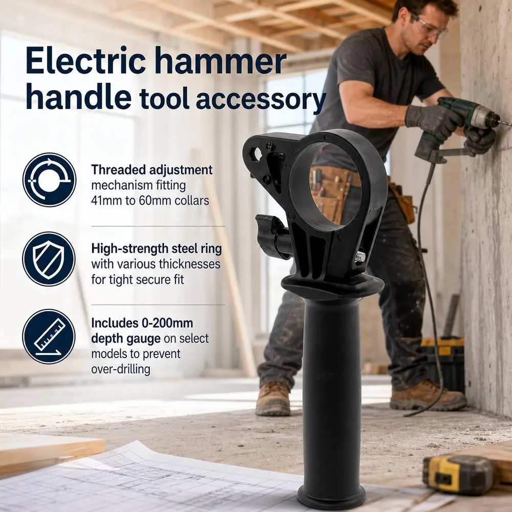 Electric Hammer Side Handle Impact Drill Adjustable 41mm-60mm Collar Depth Gauge Anti Slip Replacement Power Tool Accessories