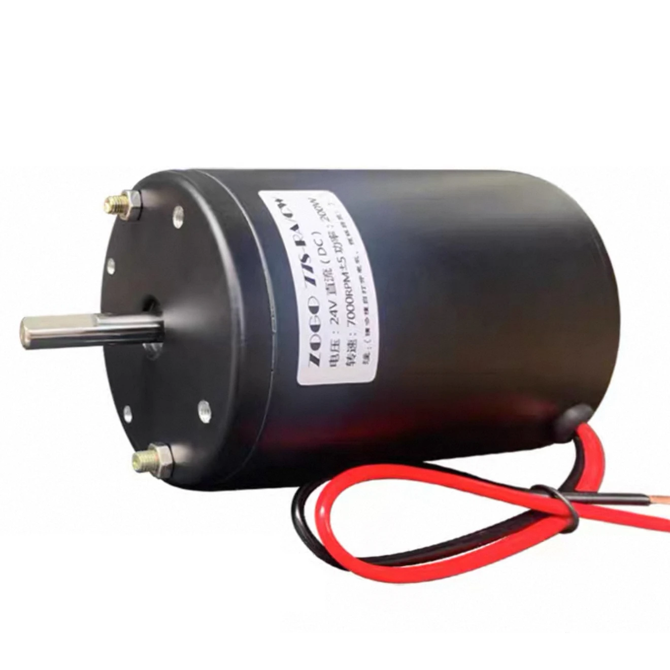 12V 150W Dual Bearing Carbon Brush DC Motor 24V 200W 3500-7000RPM High Speed Motor Spindle DIY Lathe Buddha Bead Machine