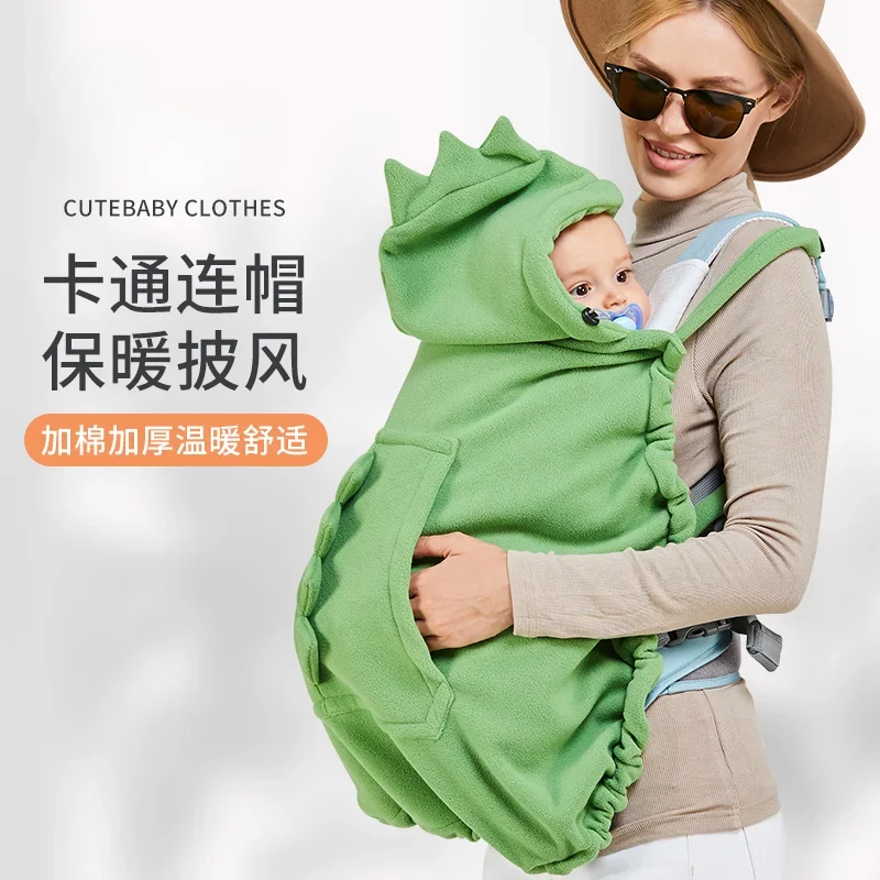 

Baby strap waist stool cape baby autumn and winter warm jacket multi-functional front hug