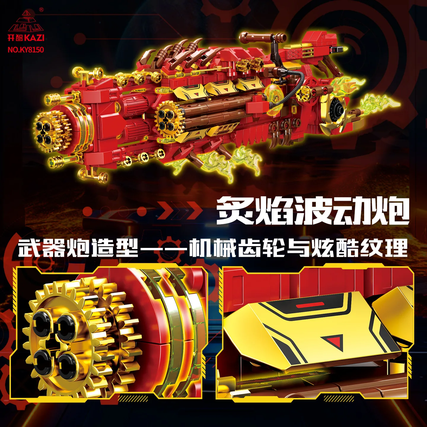 Chama educacional dragão mecha modelo blocos de montagem brinquedo para meninos presente aniversário ideal blocos de construção criativos das crianças