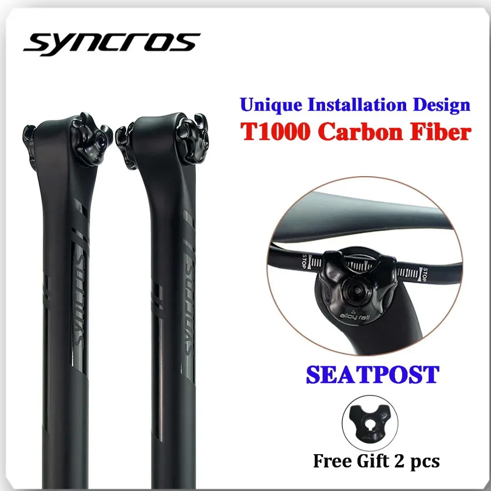 SYNCROS Carbon Seatpost Half Matte Half Gloss MTB/Road Bike Seat Post Length 350mm/400mm Bicycle Parts 27.2/30.8/31.6mm