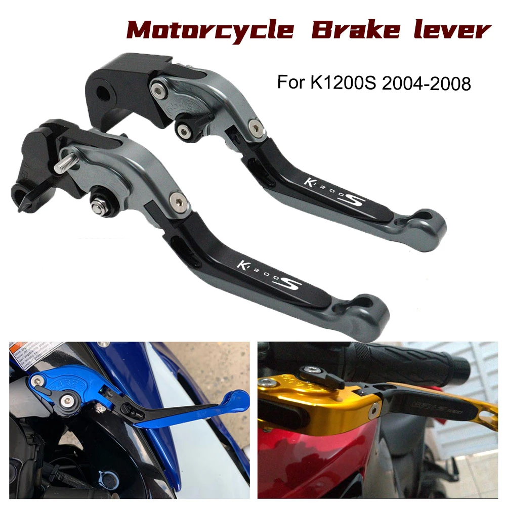 

Folding Motorcycle Brake Clutch Levers For BMW K1200S 2004 2005 2006 2007 2008 CNC Extendable Handle Lever Set Accessories