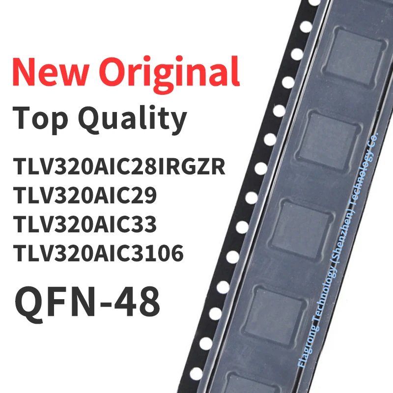 1 Piece TLV320AIC28IRGZR TLV320AIC29IRGZR TLV320AIC33IRGZR TLV320AIC3106IRGZR QFN-48 Chip IC New Original