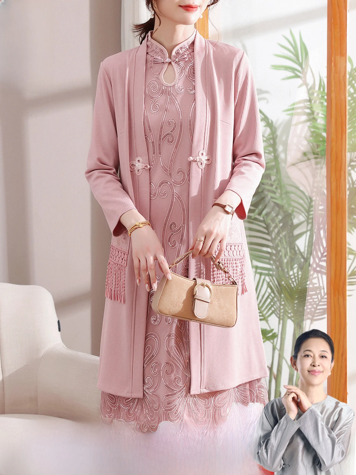 Ele Young Bride Mot…